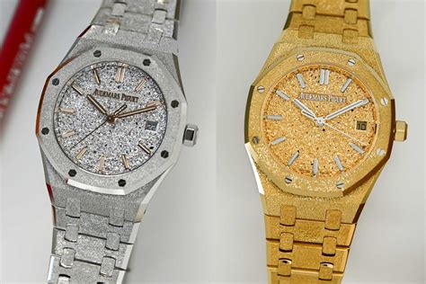 audemars piguet royal oak frosted gold selfwinding 34mm|audemars piguet royal oak openworked.